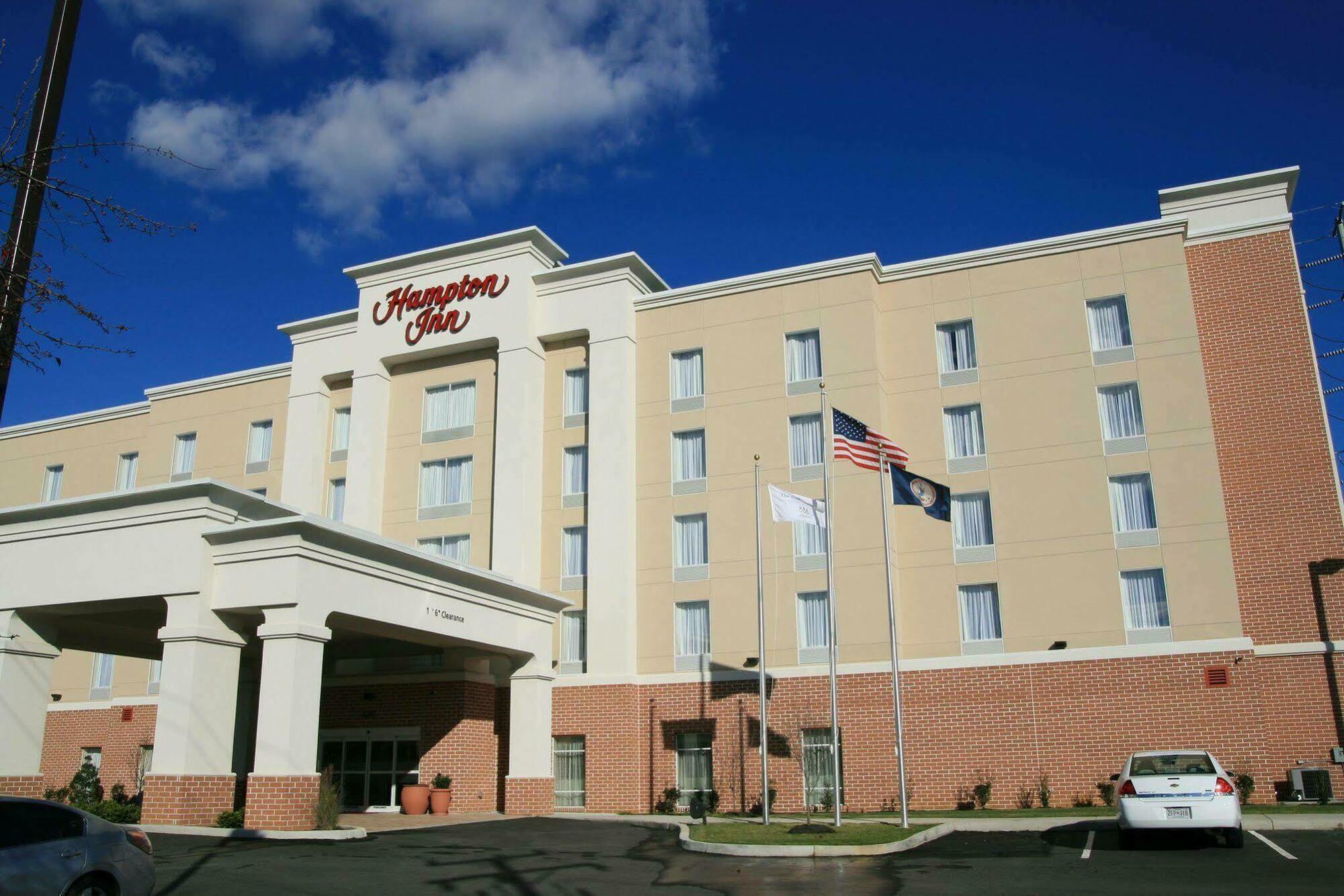 Hampton Inn Richmond - South Экстерьер фото